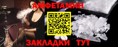 дживик Кинель