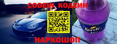 spice Кимры