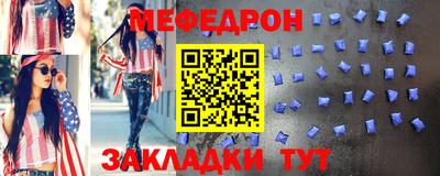 метамфетамин Кингисепп