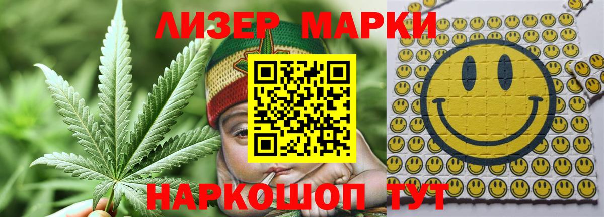 Гашиш  Канабис  Черногорск  МЕТ  Мефедрон   Гашиш  Бошки Шишки  Вход с VPN 